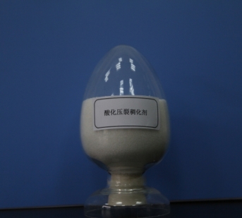 酸化壓裂稠化劑
